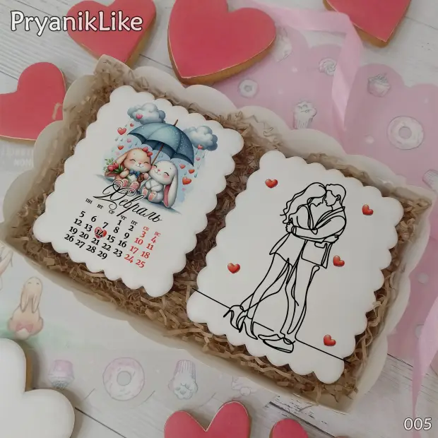 Набор два пряника (8-10 см.)